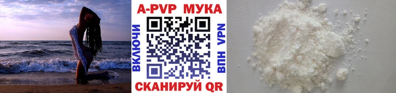 Alfa_PVP СК КРИС  это телеграм  Сосенский 