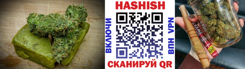 Печенье с ТГК марихуана  ссылка на мегу вход  Сосенский 