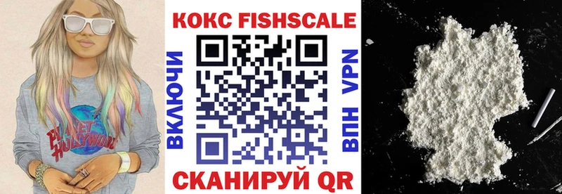 купить  цена  Сосенский  COCAIN Эквадор 