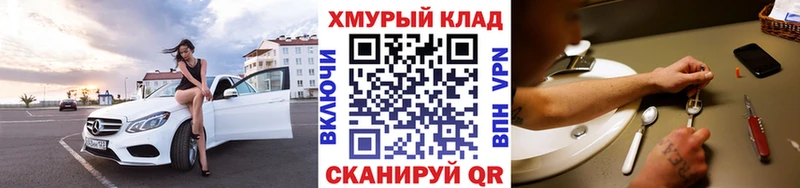 ГЕРОИН VHQ Сосенский