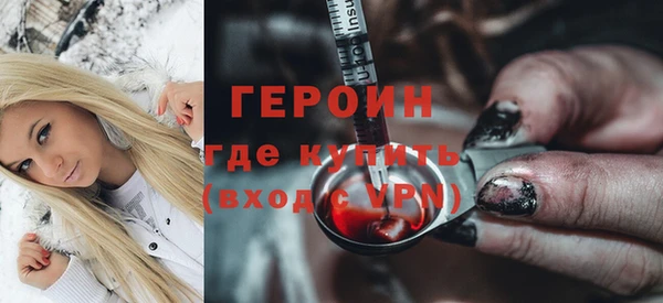 винт Сафоново