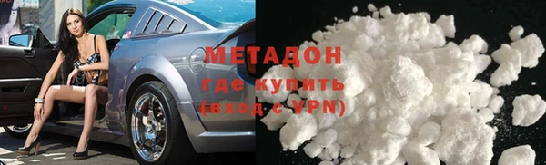 винт Сафоново