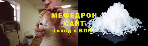 прущий лед Алексин