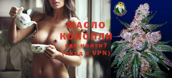 ешки Саяногорск