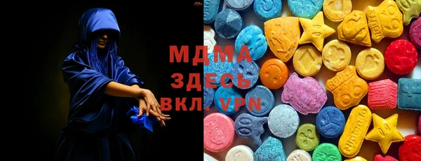 гидра Алексеевка