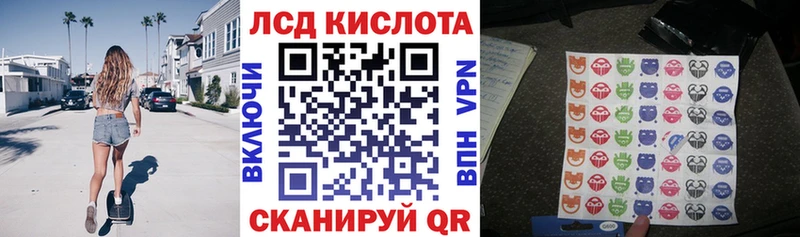 Марки NBOMe 1,5мг  блэк спрут зеркало  Сосенский 